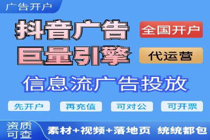 开户即享高额回馈：多例成功开单案例