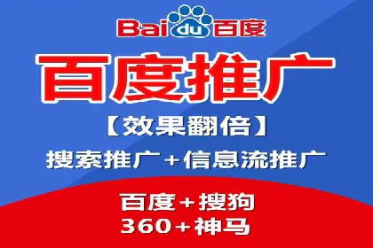 SEM广告投放的关键词选择与优化案例