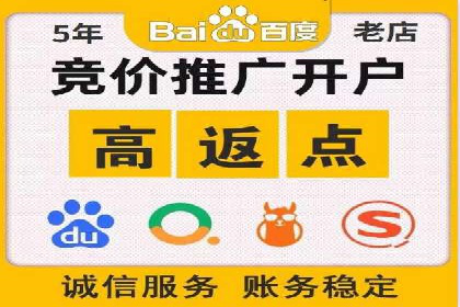 百度信息流广告案例：揭秘广告投放策略